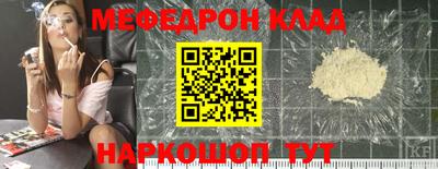 мдма Изобильный