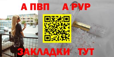 MESCALINE Ирбит