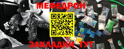 Альфа ПВП Ипатово