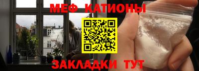 мдма Изобильный