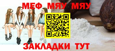 Альфа ПВП Ипатово