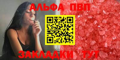 мдма Изобильный