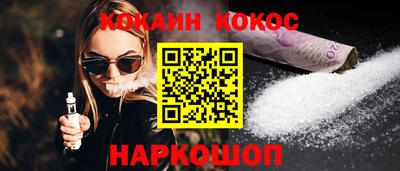 MESCALINE Ирбит