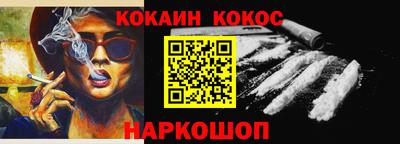 Альфа ПВП Ипатово