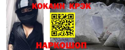 Альфа ПВП Ипатово