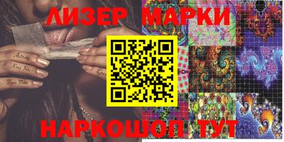 MESCALINE Ирбит