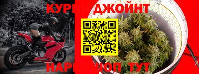 MESCALINE Ирбит
