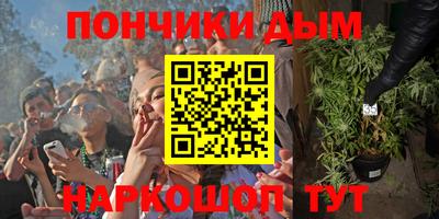 MESCALINE Ирбит