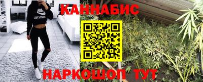 мдма Изобильный