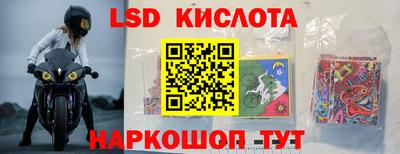 Альфа ПВП Ипатово