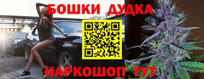 MESCALINE Ирбит