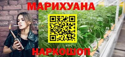 MESCALINE Ирбит