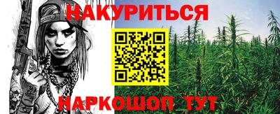 Альфа ПВП Ипатово