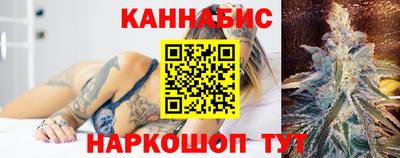 Альфа ПВП Ипатово