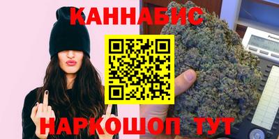 мдма Изобильный