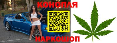 MESCALINE Ирбит