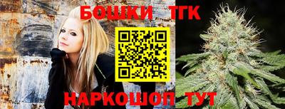 MESCALINE Ирбит