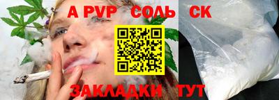MESCALINE Ирбит