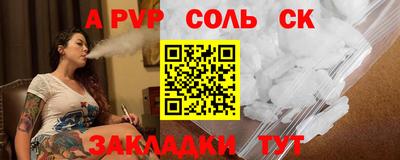 MESCALINE Ирбит