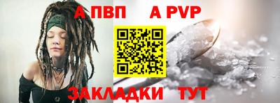 MESCALINE Ирбит