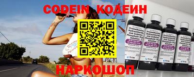 Альфа ПВП Ипатово