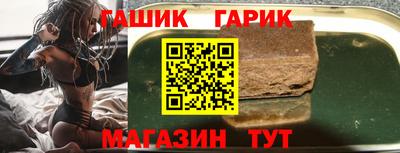 MESCALINE Ирбит