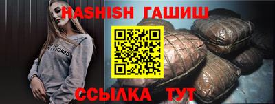 MESCALINE Ирбит