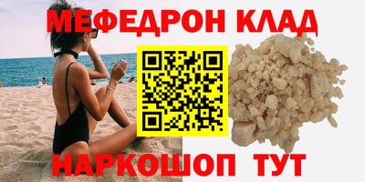 Альфа ПВП Ипатово