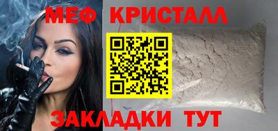 мдма Изобильный